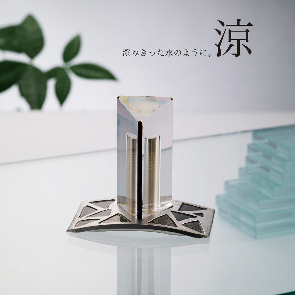 NORIKA(ノリカ)綾シリーズ(プレミアムスタイル)- 涼(りょう)光輝く逸品