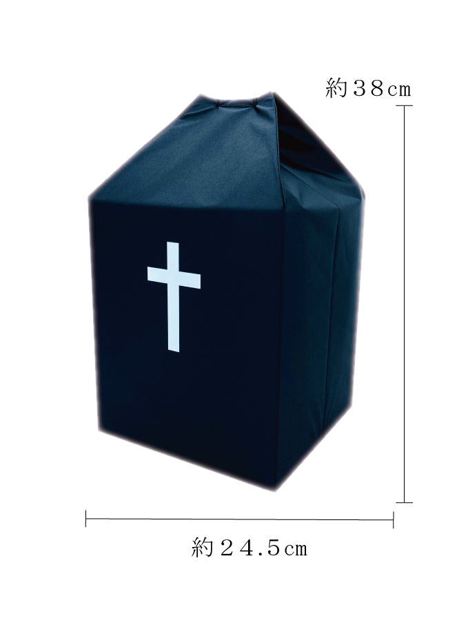 骨覆い・骨壺カバー キリスト 黒 7寸