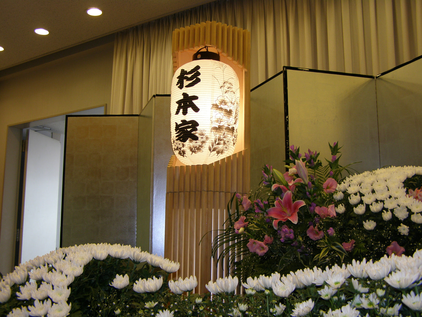 花柄提灯 尺2