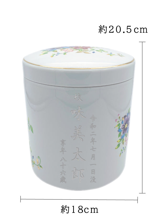 骨壺 白金彩クレマチス 6寸【名入れ対応可】